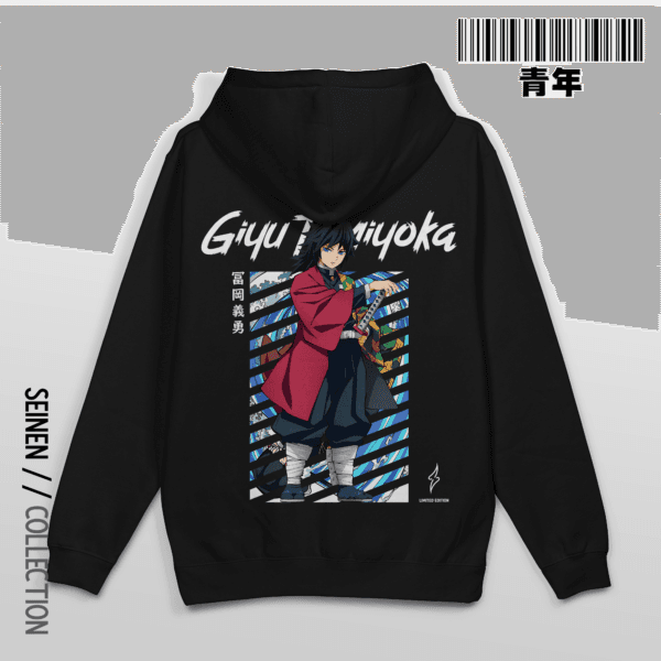 Giyu / Oversized Hoodie