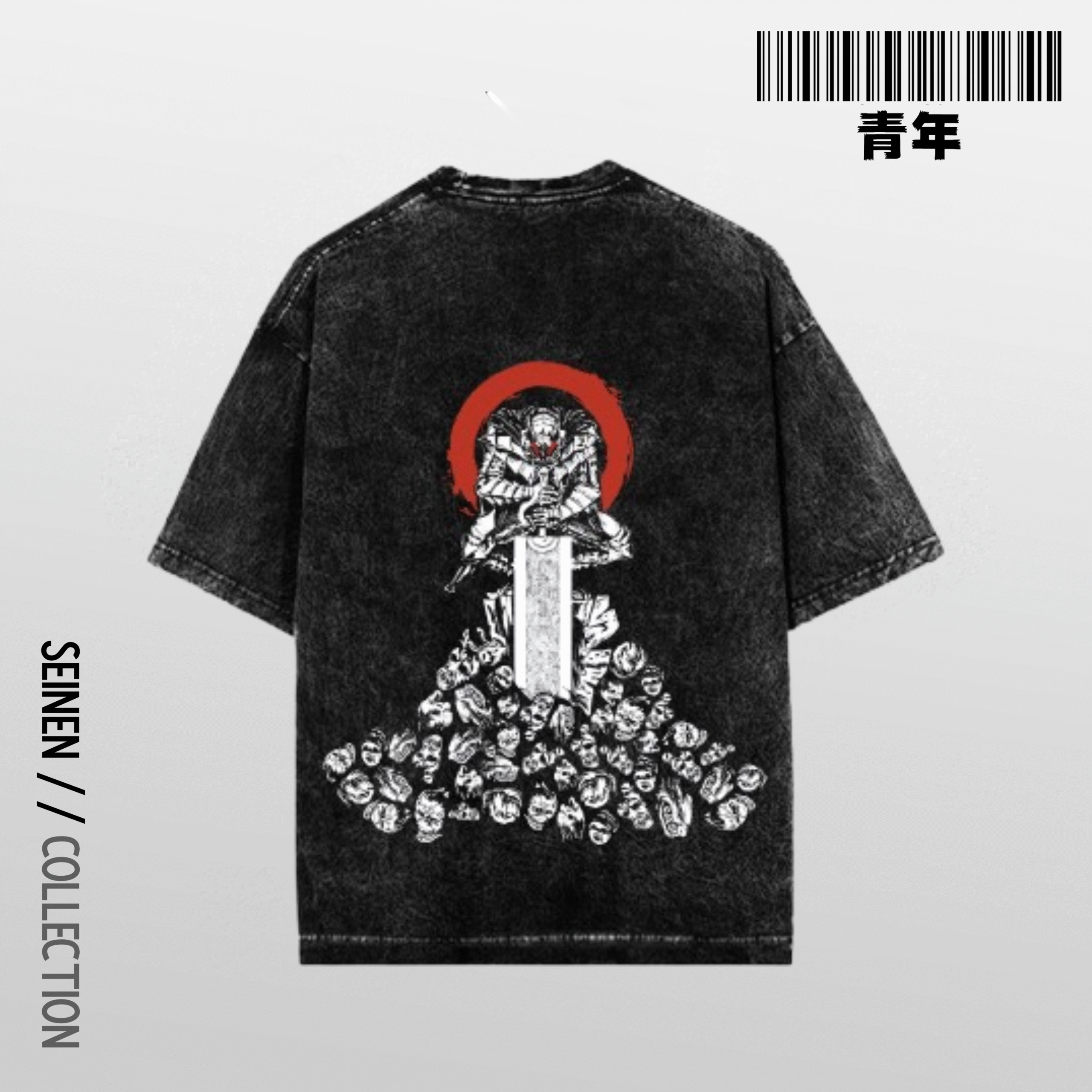 Berserk Acid Washed Oversized Tee